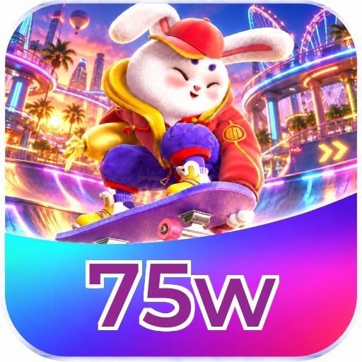 75w Logo