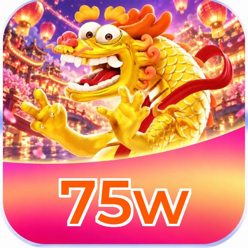75w Segurança Logo 3