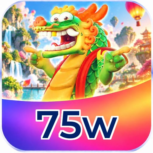 75w Segurança Logo 1